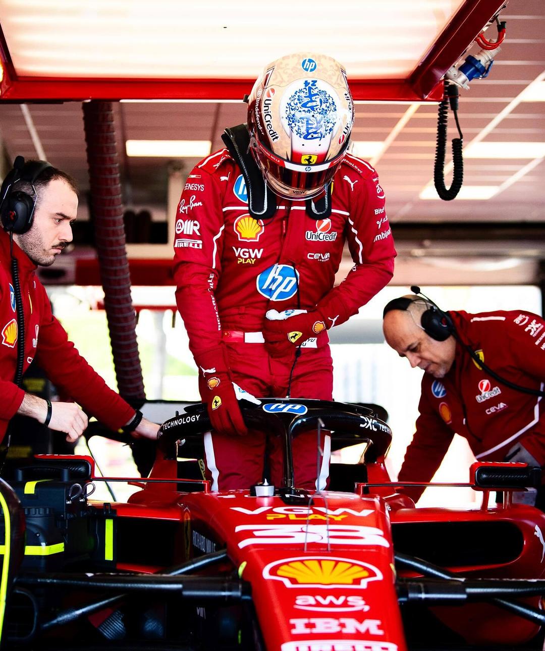 阿斯顿马丁险胜迈凯伦，周冠宇点燃赛场